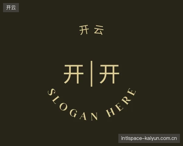 发现开云官方